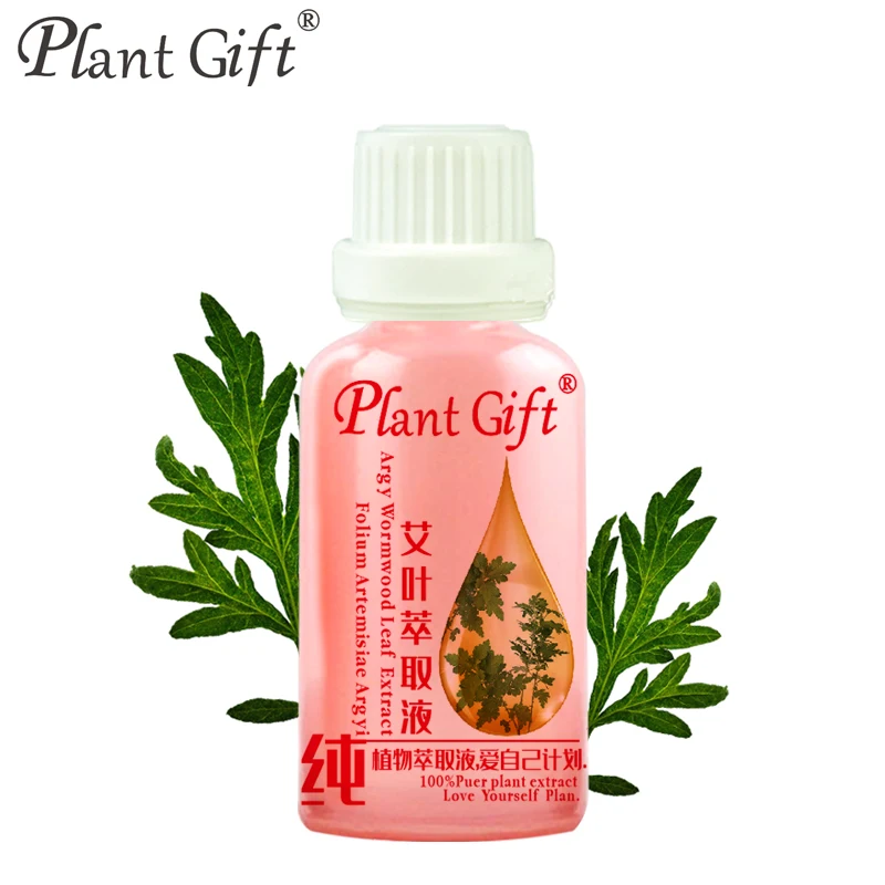 Экстракт листьев полыни увлажняющий отбеливающий уход за кожей 30 мл | Красота и