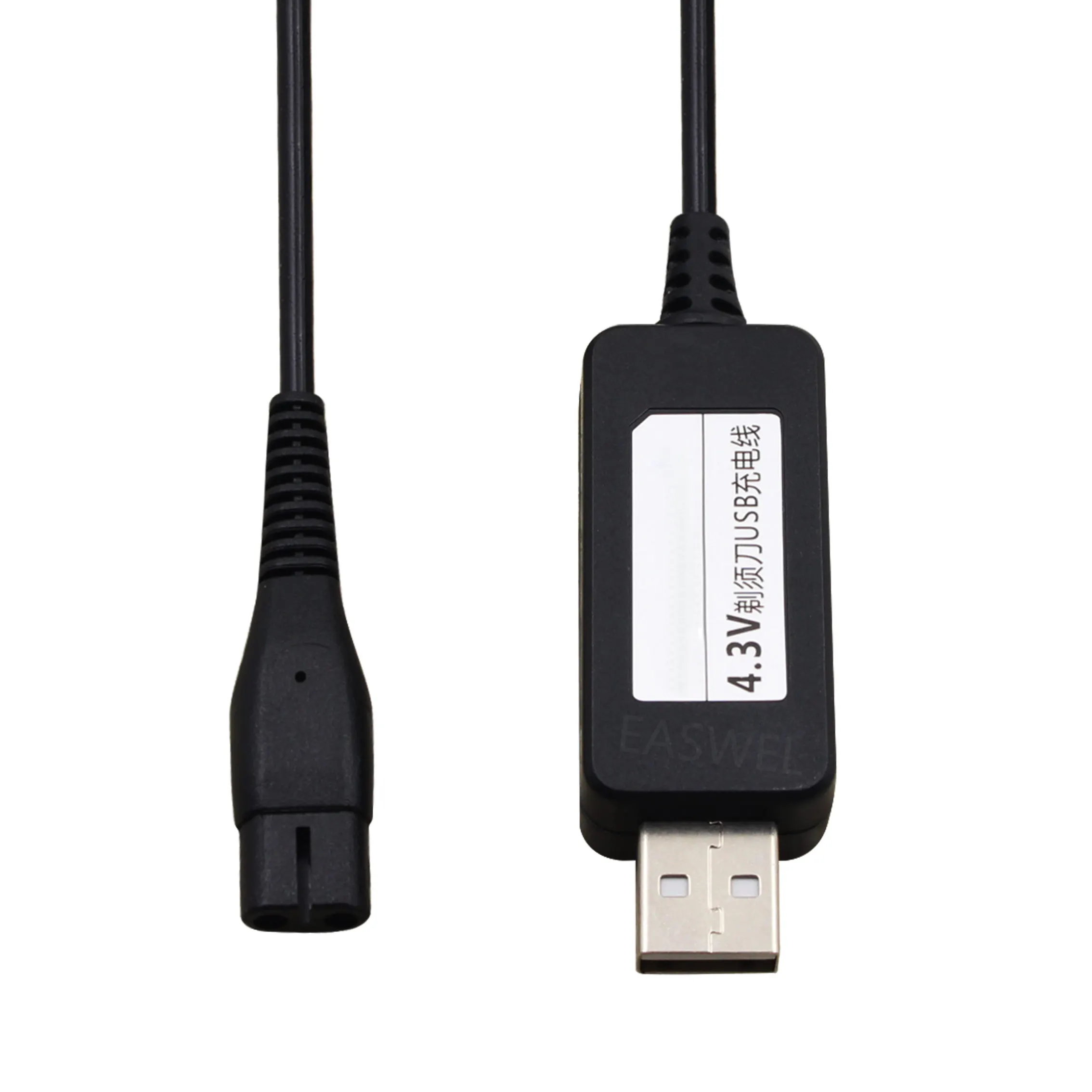 USB зарядное устройство адаптер Шнур для Philips Norelco OneBlade бритвы QP2520/71