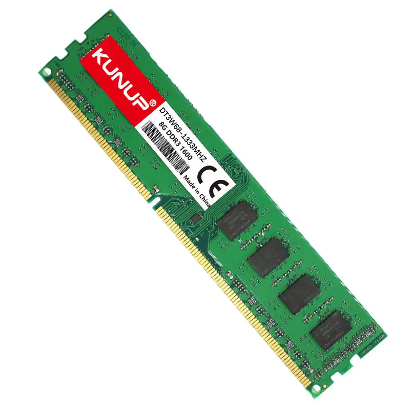 Оперативная память DDR3 2 ГБ 4 8 1600 МГц | Компьютеры и офис