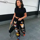 Брюки женские спортивные с высокой талией и карманами, на осень