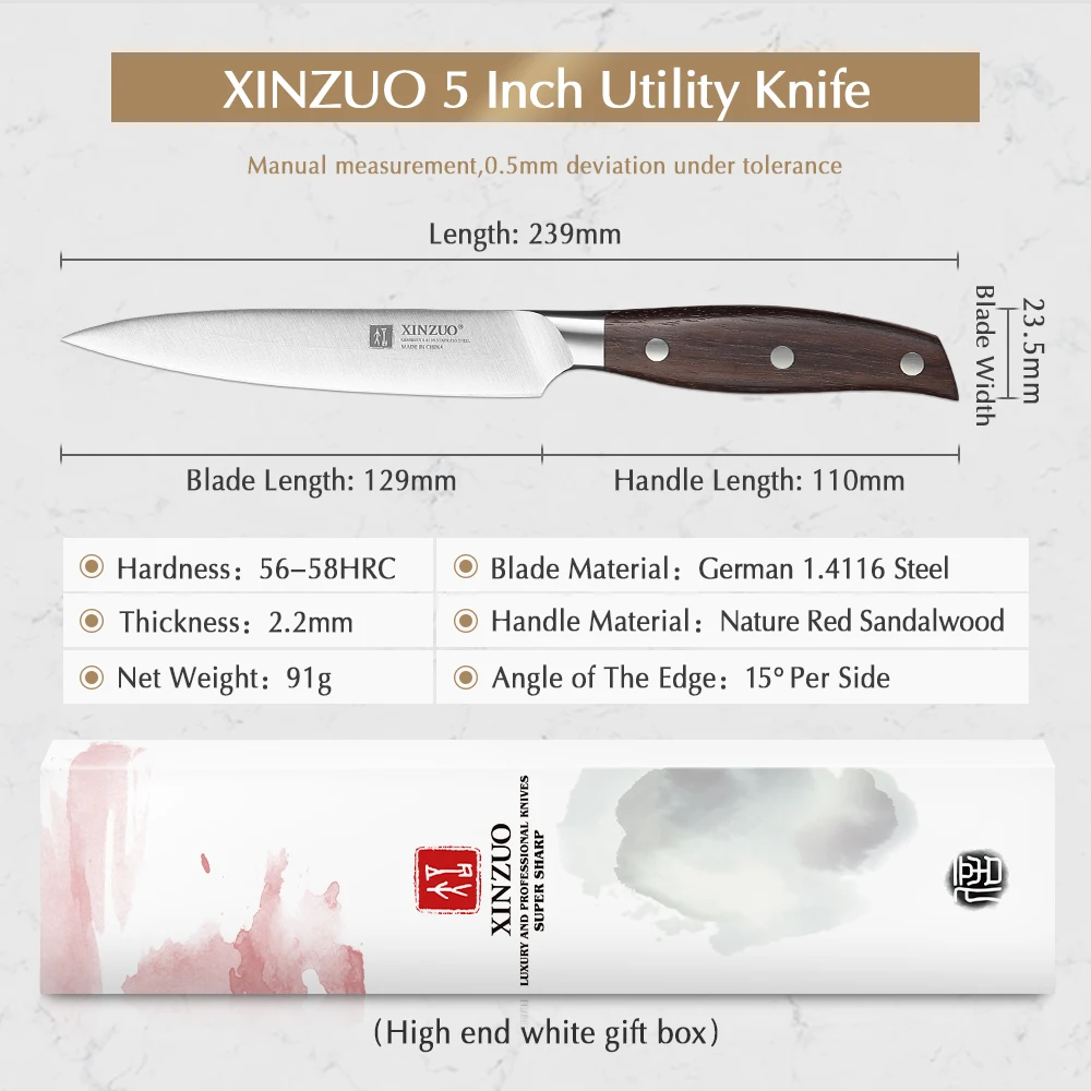 XINZUO 5 дюймов нож из нержавеющей стали DIN1.4116 кухонный красного сандалового дерева