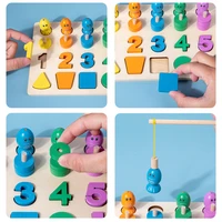 wooden magnetic logarithmic board multifunctional computing fishing game childrens number shape cognitive educational toys