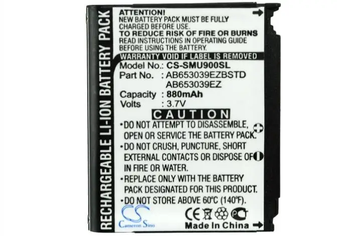 Кэмерон китайско 880 мАч батарея для SAMSUNG SGH U800 U808 U900 душа U900v U908 AB653039CC|Аккумуляторы