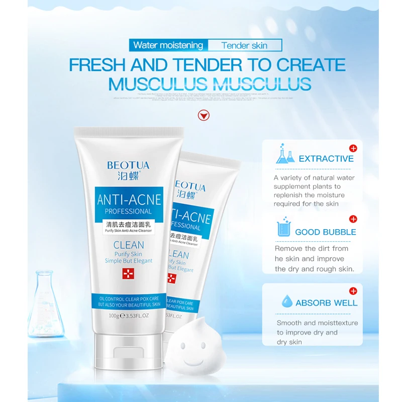 

BEOTUA Acne Treatment Facial Cleanser Black Head Remove Oil-control Deep Cleansing Foam Shrink Pores 100g