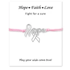 Браслет из розовой ленты для женщин и мужчин