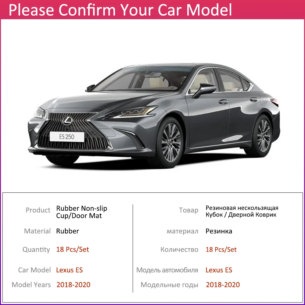 Противоскользящий резиновый коврик для подстаканника дверной с желобом Lexus ES 2018