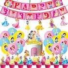 Disney Принцесса Белоснежка Золушка тема девочка на день рождения Декор баннер воздушный шар торт Топпер детский Душ Поставки детский подарок