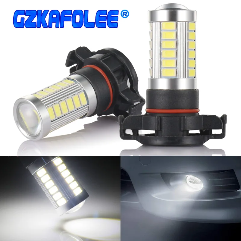 Автомобильные противотуманные фары GZKAFOLEE PSX24W PS24W светодиодсветодиодный лампы H16