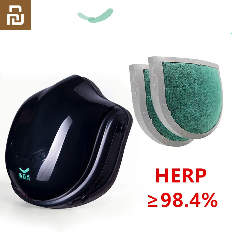 Youpin Q5Pro маска PM2.5 Пыленепроницаемая для лица 4 слойная Защитная электрическая от