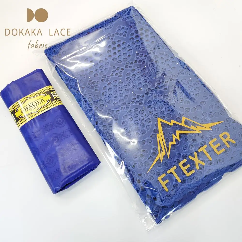 

2.5+2.5 Yards African Lace Fabric 2020 High Quality Bazin Tissu And 100% Swiss Voile Lace In Switzerland Embroidery Dress Fabric