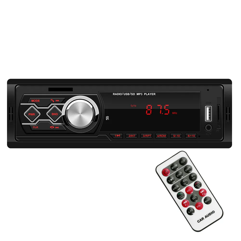 Коробка стерео центр управления грузовик с динамиком цифровой дисплей Музыка