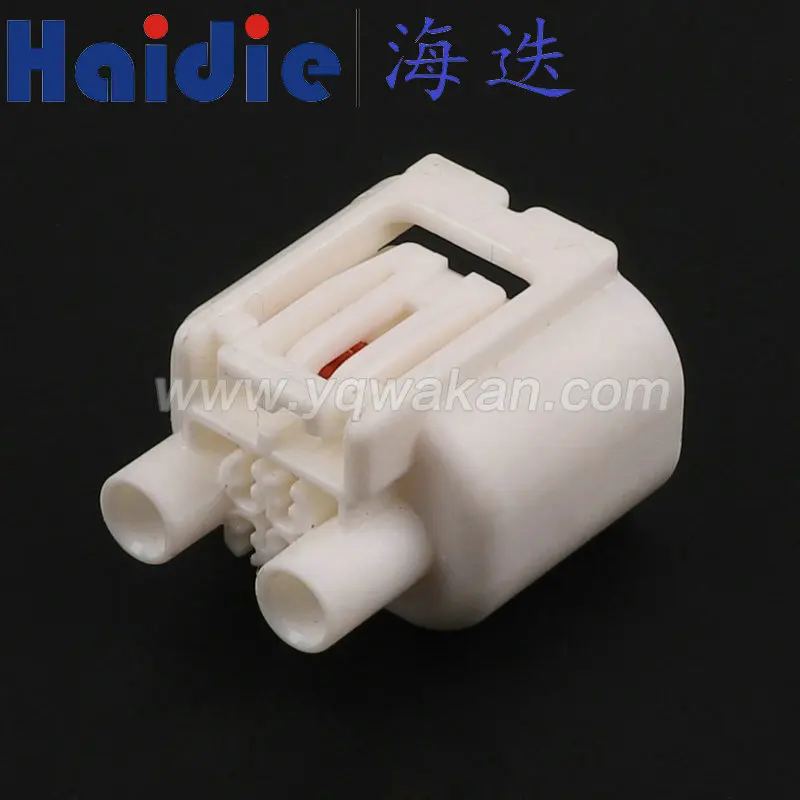 

2sets 2pin auto wiring harness plug cable electric plug connector