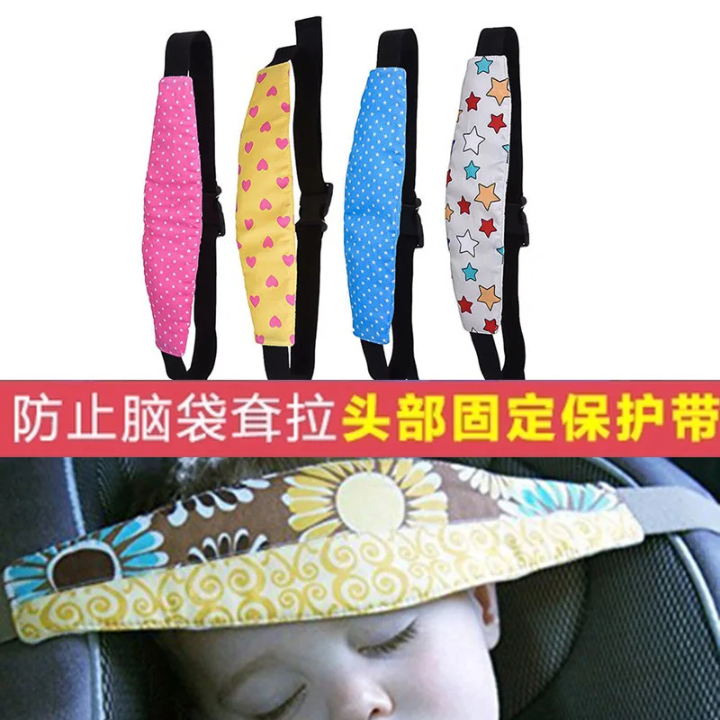 

Infant Baby Car Seat Head Support Children Belt Fastening Belt Adjustable Boy Girl Playpens Sleep Positioner Baby Saftey Pillows