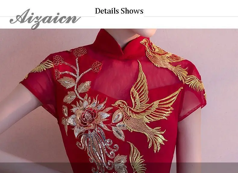 Вышивка Cheongsam длинное традиционное китайское винтажное платье красное свадебное платье Русалка сексуальное платье Ципао с разрезом Современные платья