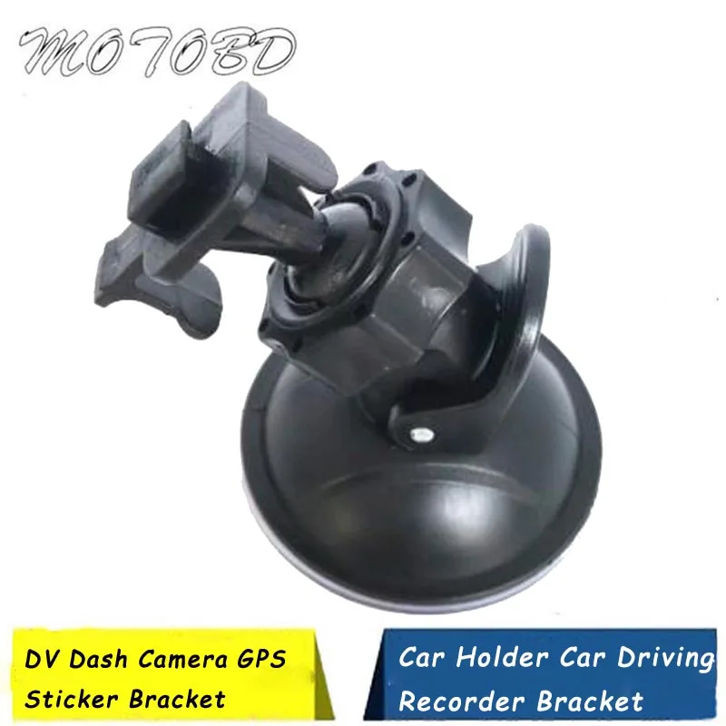 Yi Dash Cam крепление на присоске крепление для DVR Кронштейн 360 градусов вращение для gps Держатель DVR