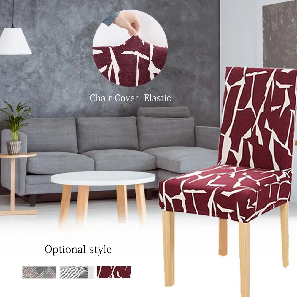 Мягкий тканевый чехол на стулья универсальный домашний отель эластичный