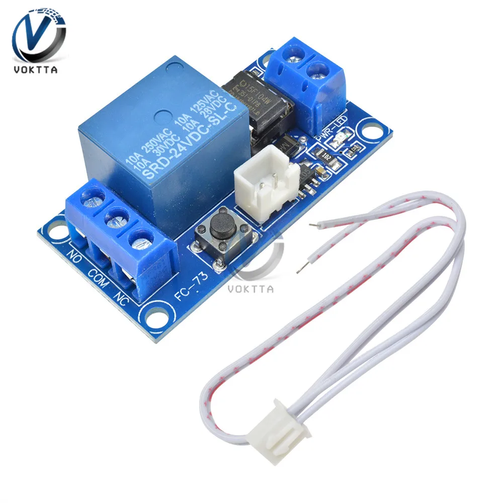 DC 24V самоблокирующееся реле с фиксацией задержки таймера модуль бистабильный