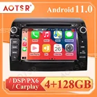 Автомагнитола на Android 11, 2DIN, 4 + 128 ГБ, сенсорный экран, GPS-навигация, мультимедийный проигрыватель для Fiat Ducato Jumper Boxer 2006-2018 гг.