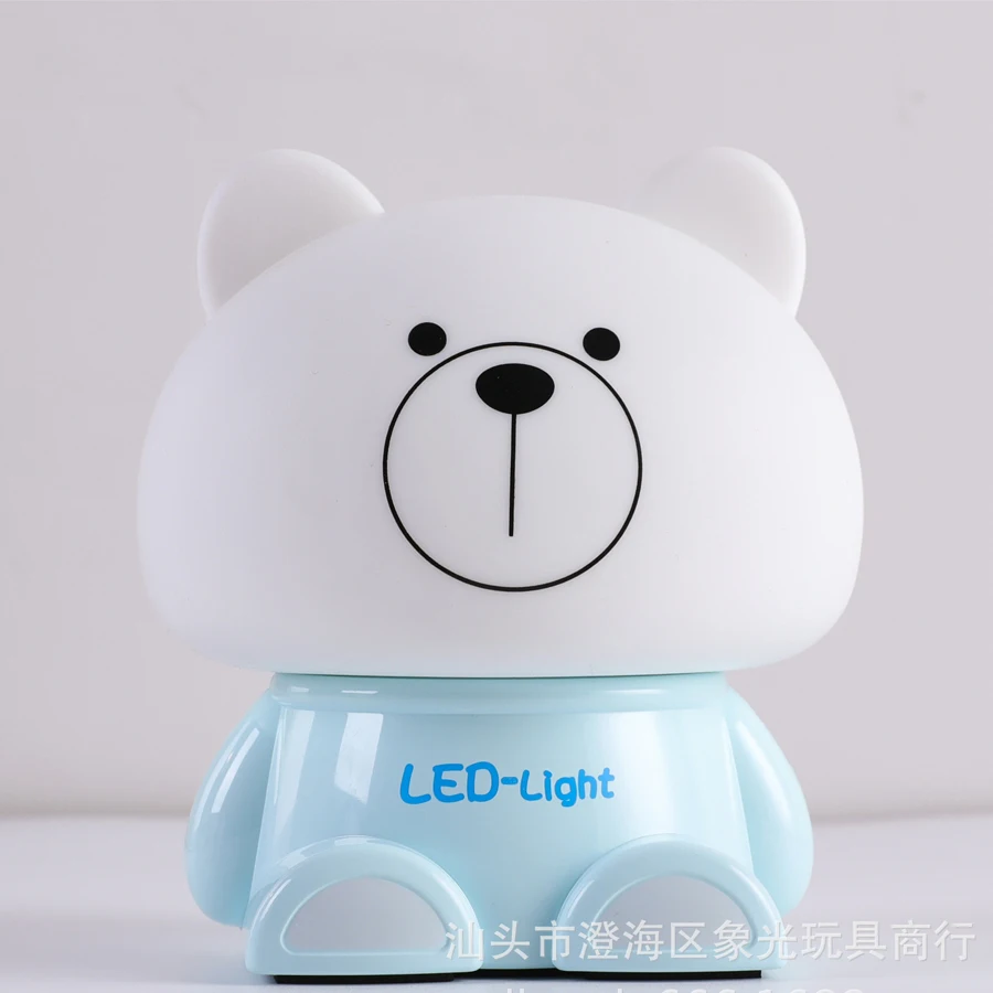 

Creative bear USB charging clapping lamp LED color changing decompression colorful night lightA542