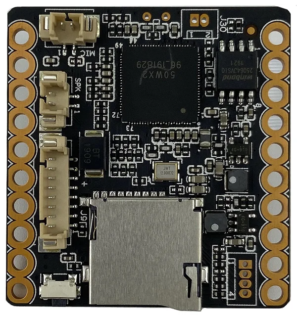 4 шт. WIFI беспроводной AP XM550 + SC5239 IP модуль камеры плата 4MP 2560*1440 M12 объектив CMS