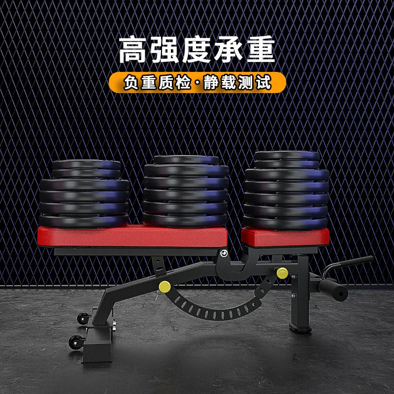 Профессиональное регулируемое устройство для фитнеса многофункциональное