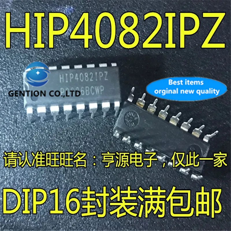 

5 шт. HIP4082 HIP4082IP HIP4082IPZ DIP16 полный мост чип драйвера в наличии 100% новый и оригинальный