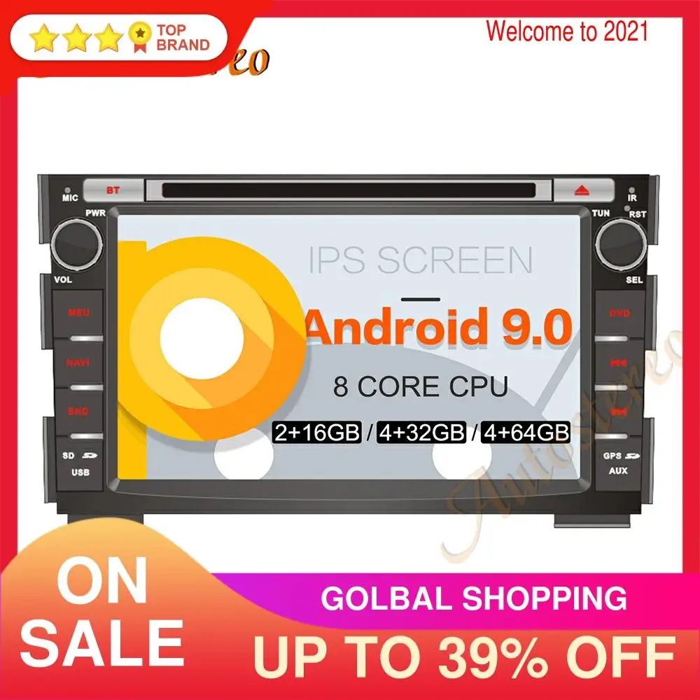 Автомобильный CD DVD-плеер Android 9 PX5/PX6 GPS-навигатор для KIA Ceed 2010-2012 автомобильный