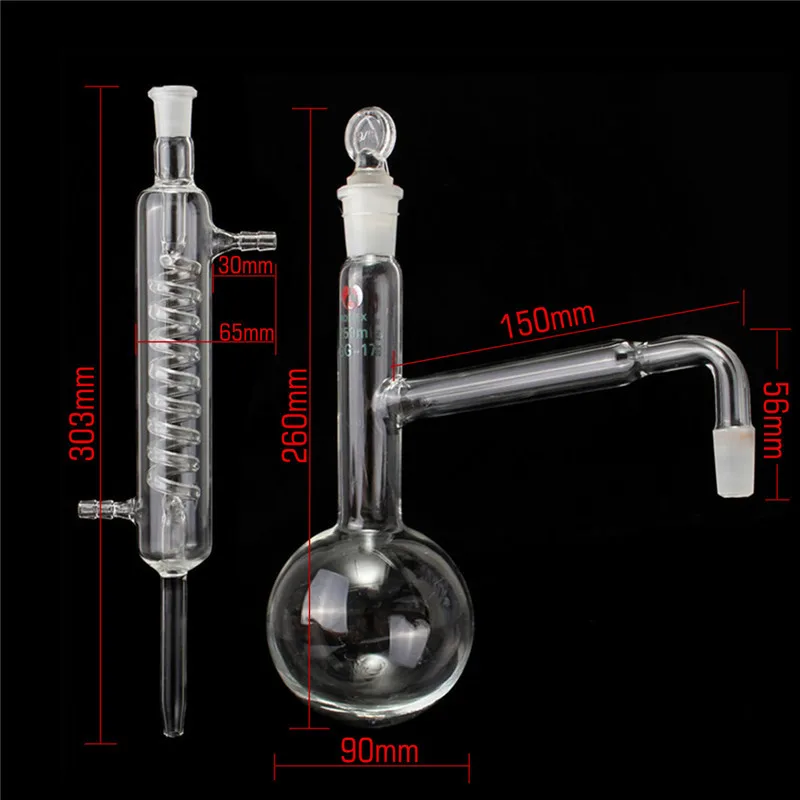 

KICUTE 250ml Laboratory Chemistry Distillation Apparatus Lab Glassware Kit with 14/23 Joint