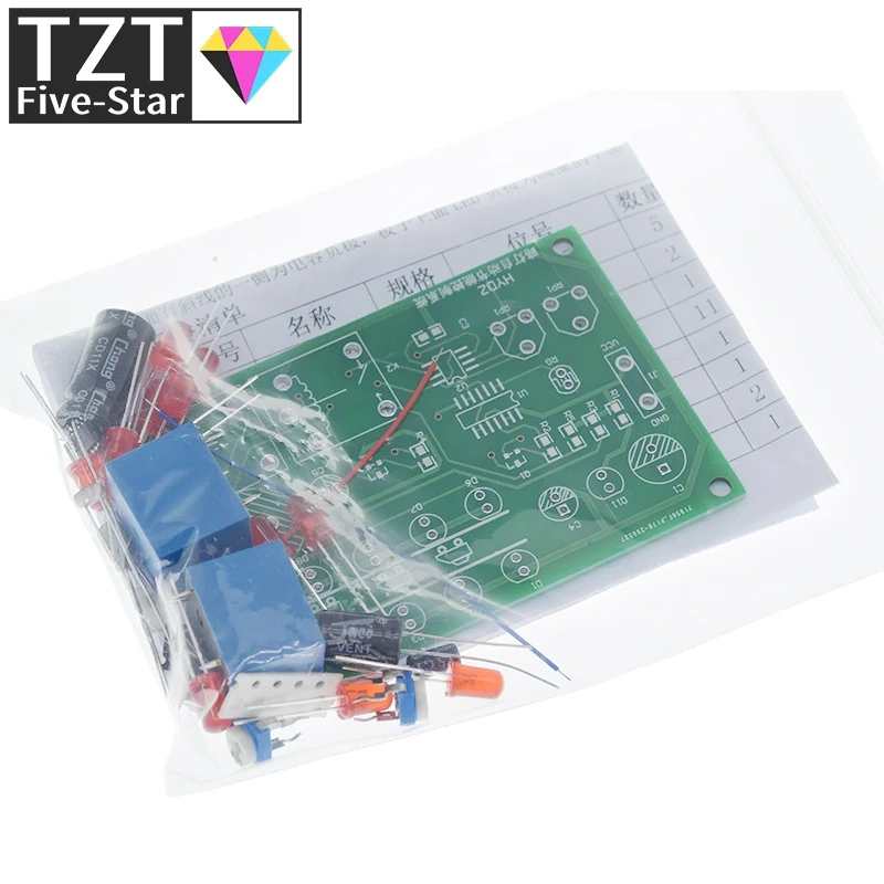 Уличная лампа автоматическая энергосберегающая система управления