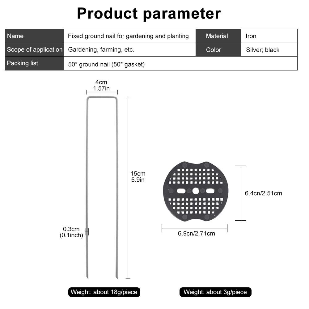 

50Pcs U-Shaped Gardening Ground Nail Garden Pile Nail Fixing Nail Gardening Ground Nail Gasket Garden Landscape Fabric Net Decor
