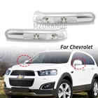 Указатель поворота на зеркало заднего вида для Chevrolet Captiva 2007-2016, 2 шт.