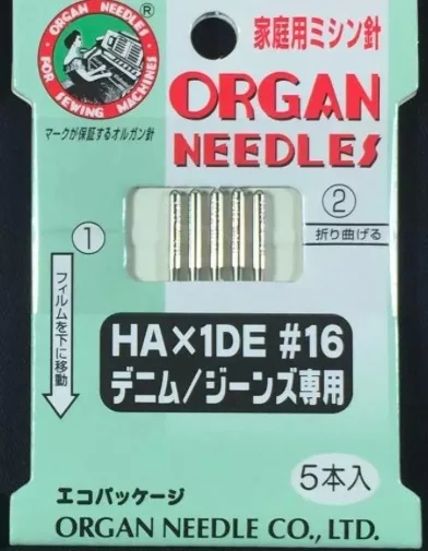 HAX1DE 16 Иглы organ HAX1 9/11/14/16/20 HAX1DE 16 HAX1LL HAX1QU 11/14 HAX1EB 11/14 для швейных машин singer, juki Brother, bernina, pfaff, elna, janome - Цвет: HAX1DE 16