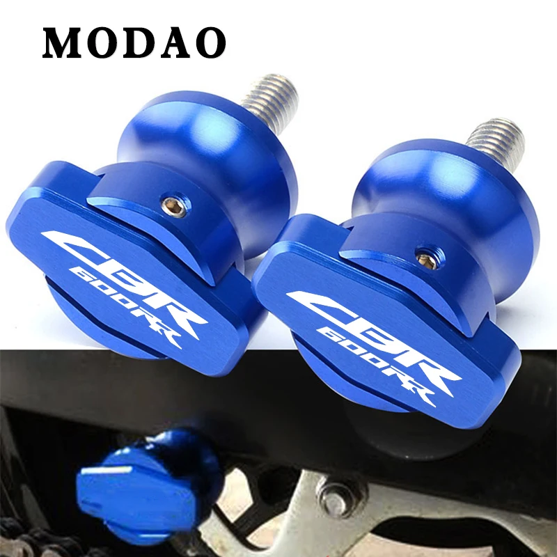 Для HONDA CBR600RR CBR 600RR CBR600 RR модификация для мотоцикла CNC рамка основные отвертки