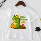 Детская белая футболка с изображением динозавра и цифр, 24 мес.-8 лет летний топ с динозавром для мальчиков и девочек, подарок на день рождения