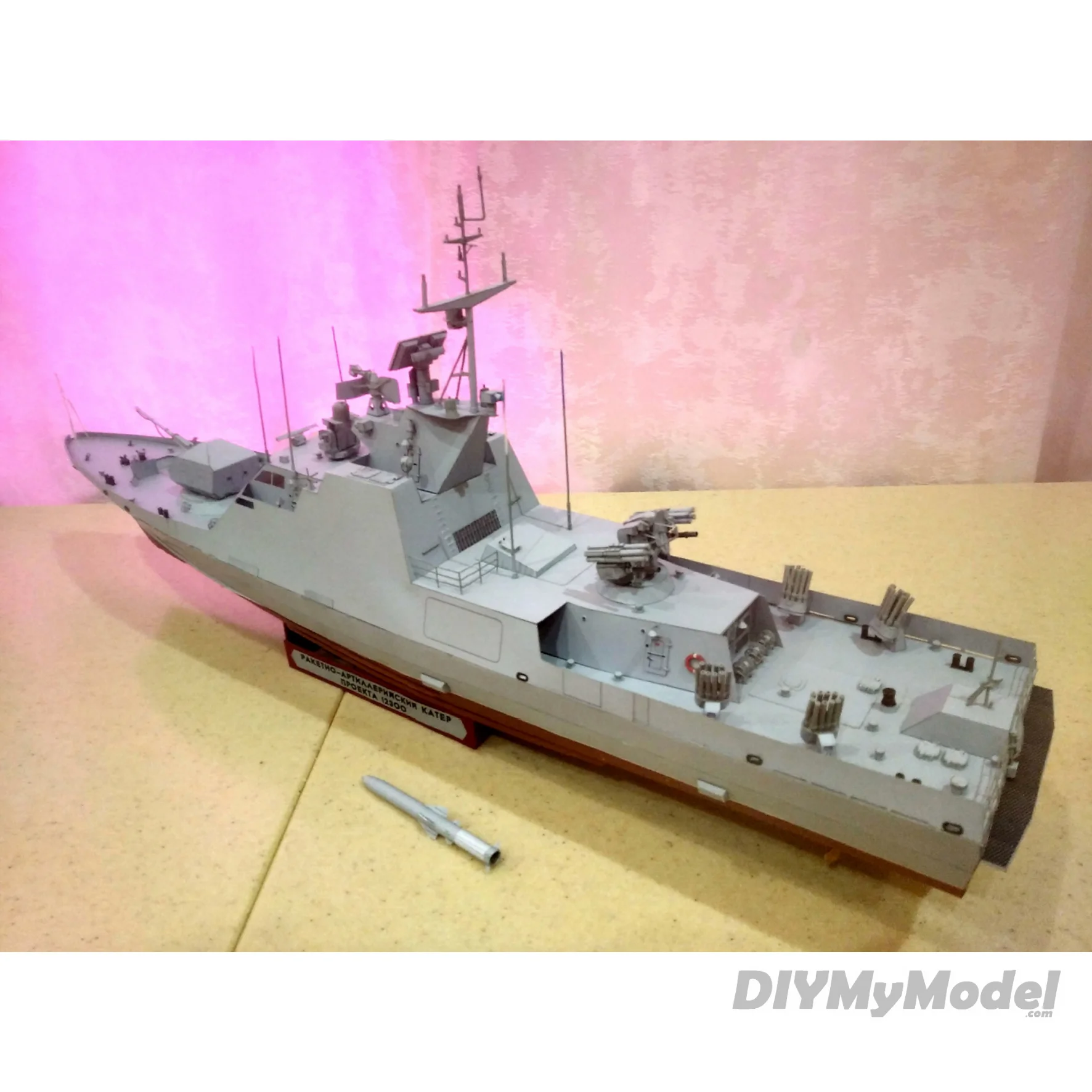 Rompecabezas de juguete hecho a mano de escorpi&oacute;n ruso, barco de escudo peque&ntilde;o, modelo de papel artesanal, bricolaje 1:100-2