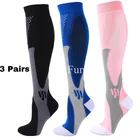 Компрессионные носки для женщин и мужчин, удобные спортивные нейлоновые медицинские чулки для ухода за ребенком, 3 пары, 20-30 мм рт. Ст.