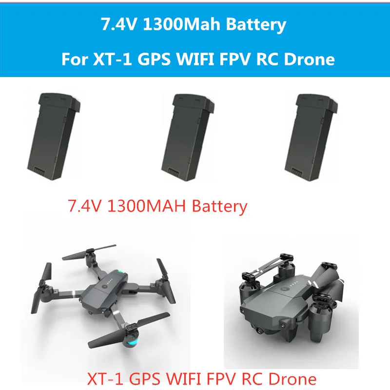 

2 шт. или 3 шт. 7,4 в 1300 мАч батарея для XT-1 GPS WIFI FPV RC Drone XT-1 GPS drone аксессуары XT-1 GPS Батарея