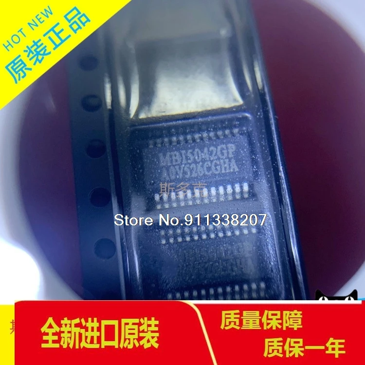 

20PCS/LOT |LED MBI5042GP LED