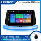 Автомагнитола Bosion, 1 din, Android 10,0, PX6, 4 Гб + 64 ГБ, DSP для Hyundai I30 2017 2018, мультимедийный видеоплеер, GPS-навигация, без dvd