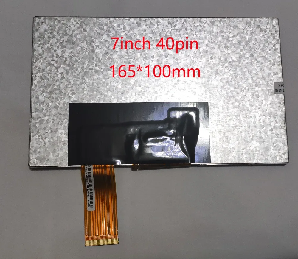 Hanstar HSD080FIW1 HSD070IFW1 7 '8 дюймов 1024 600 Автомагнитола Carpcpanels CLAA080NA12CW 40Pin универсальный для автомагнитолы