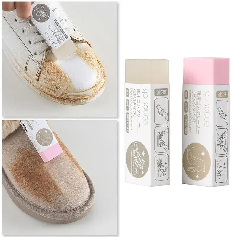 Резиновая щетка для обуви средство чистки и кожи 1 шт. | Дом сад