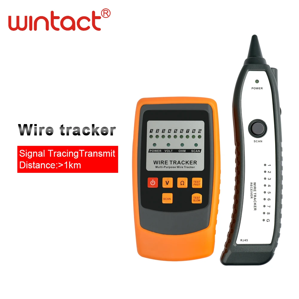 Проводной трекер и анти интерференция более 1 км Трассировка сигнала дальность