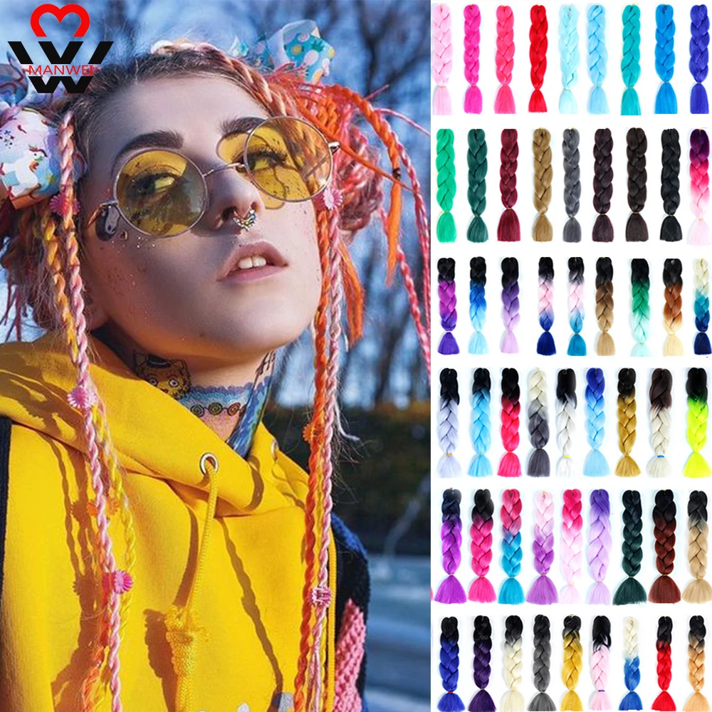 Синтетические косички для наращивания MANWEI аксессуары волос с Омбре