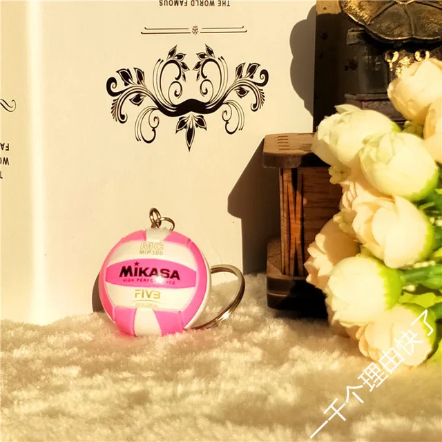 Брелок для ключей ПВХ цепочка с изображением спортивного пляжного волейбола