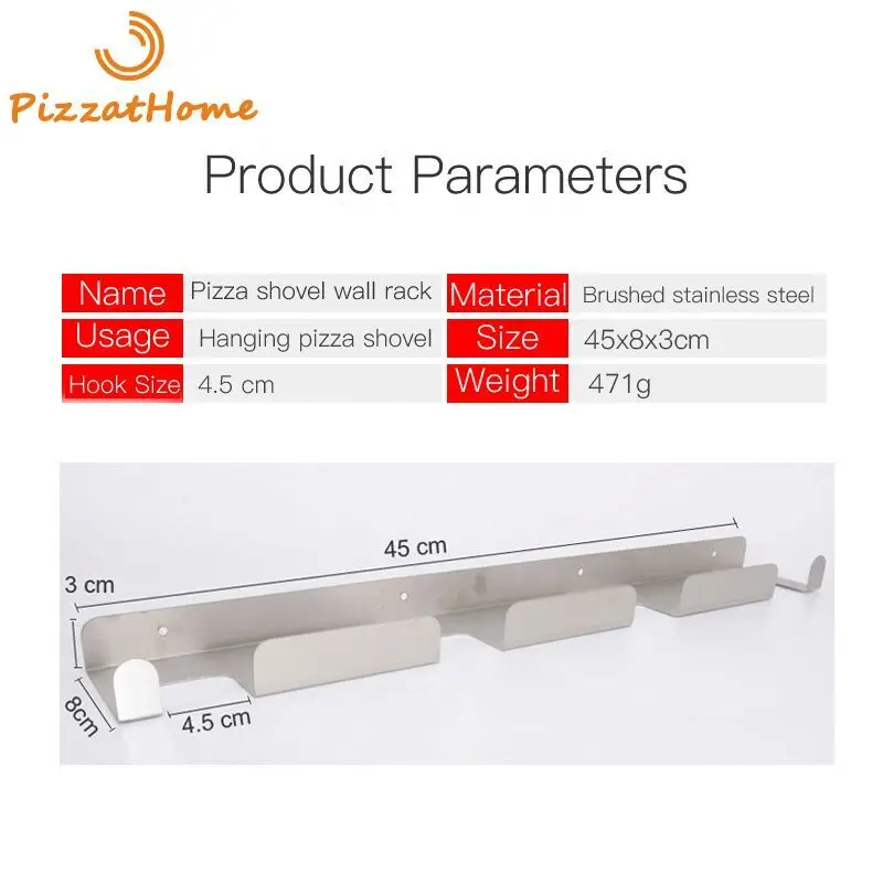 PizzAtHome Лопата для пиццы настенная стойка матовый Нержавеющая сталь вешалка