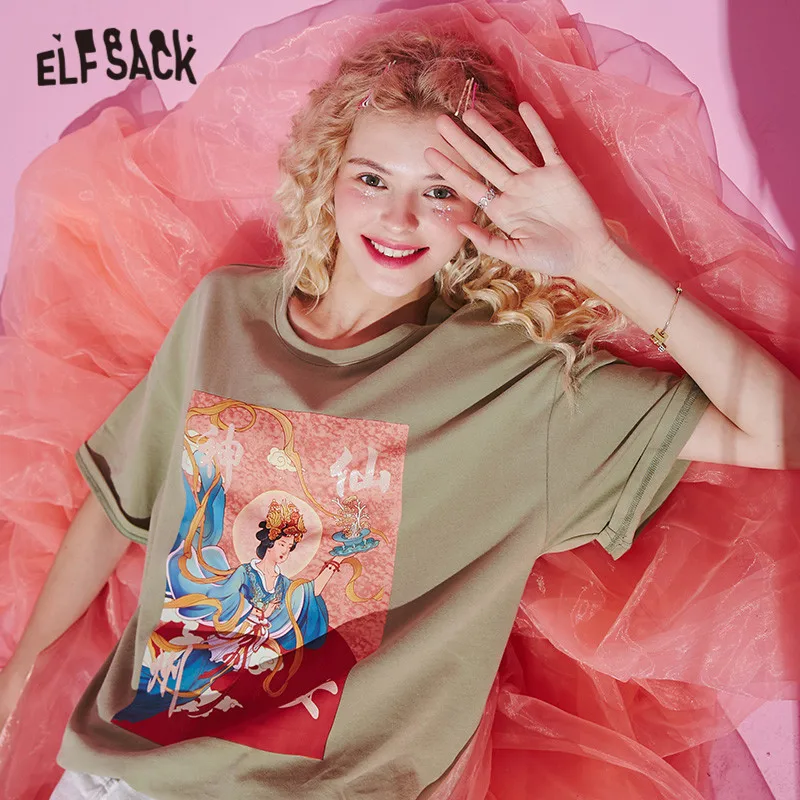 ELFSACK женская футболка с коротким рукавом лето 2020 Оригинальный графический принт