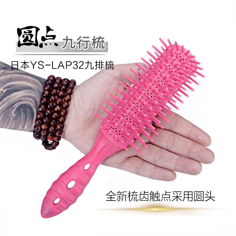 Япония оригинальный &quot YS Female PARK&quot очищение кожи головы массажные расчески легко