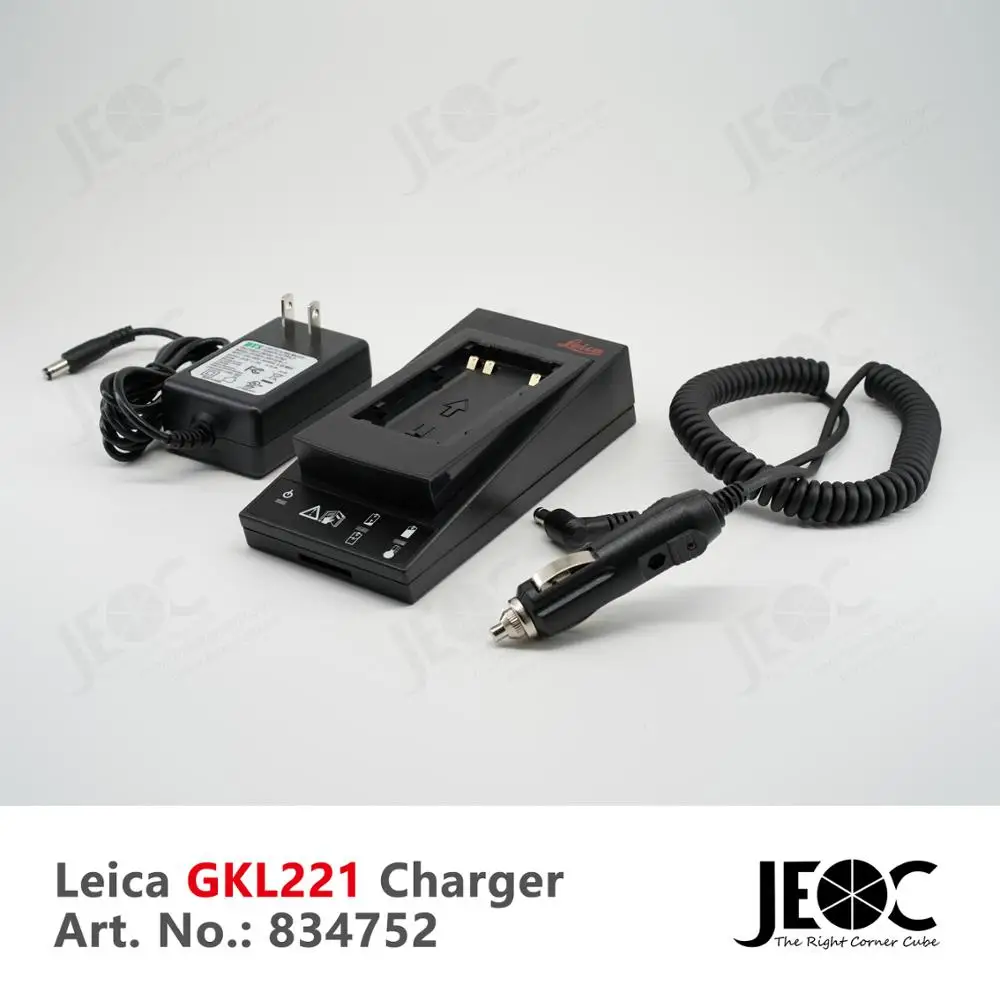 

Сменное зарядное устройство GKL221, заряжает GEB242