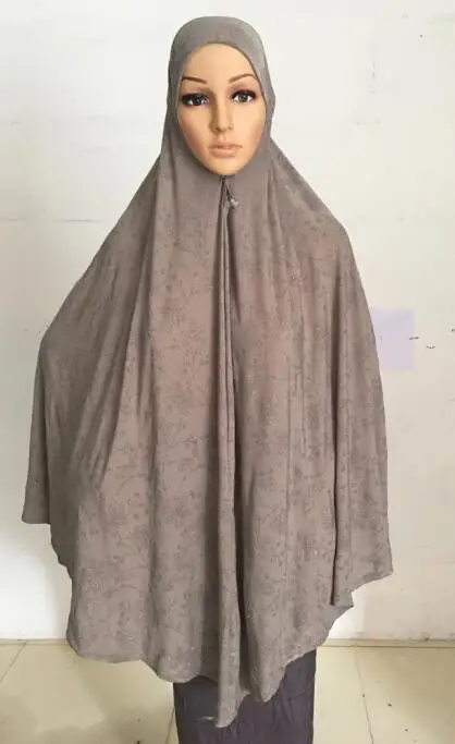 Khimar цельный абайя цзилбаб Al Amira мусульманский хиджаб Рамадан молитвенная одежда