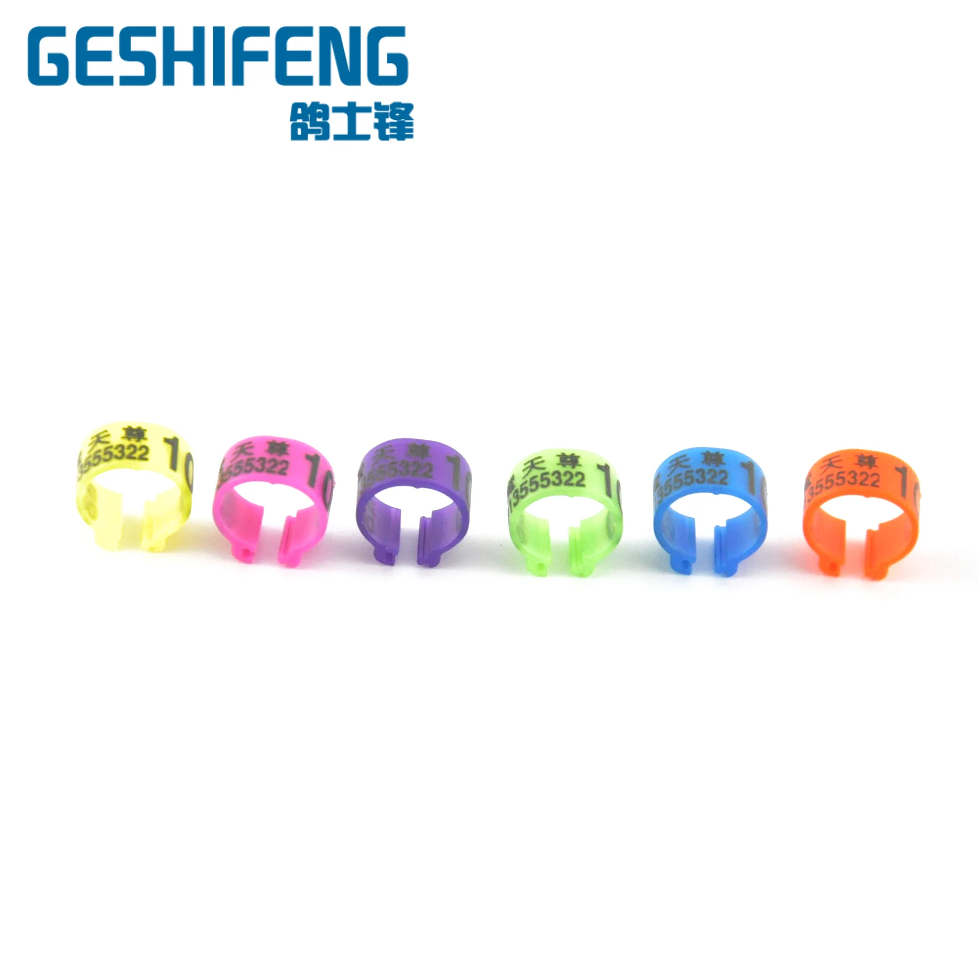 Открытое пластиковое кольцо с защелкой зажимами для голубей в 10 видов цветов 8